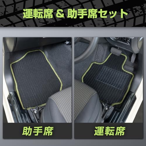 SEIWA ジムニーフロアマット IMP335