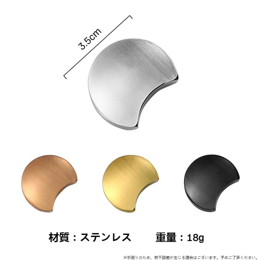 Amazon | 箸置き ステンレス 箸枕 2個入り はしおき おしゃれ 箸