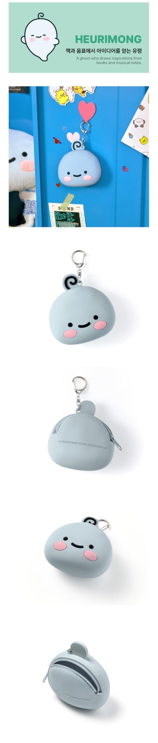 LE SSERAFIM Join Fim's Club Mini Silicone Pouch Official MD LSFM