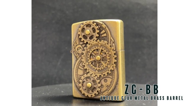 Watch ZG-BB Antique Gear Metal Brass Barrel on Amazon Live