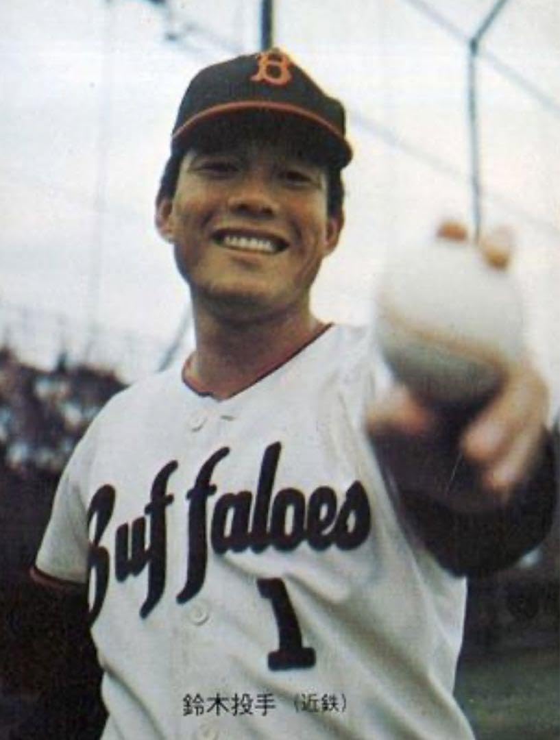 近鉄バッファローズ ユニフォーム 78-96 モデル 岡本太郎 猛牛マーク 近鉄バッファローズ ユニフォーム 78-96 モデル 岡本太郎 猛牛