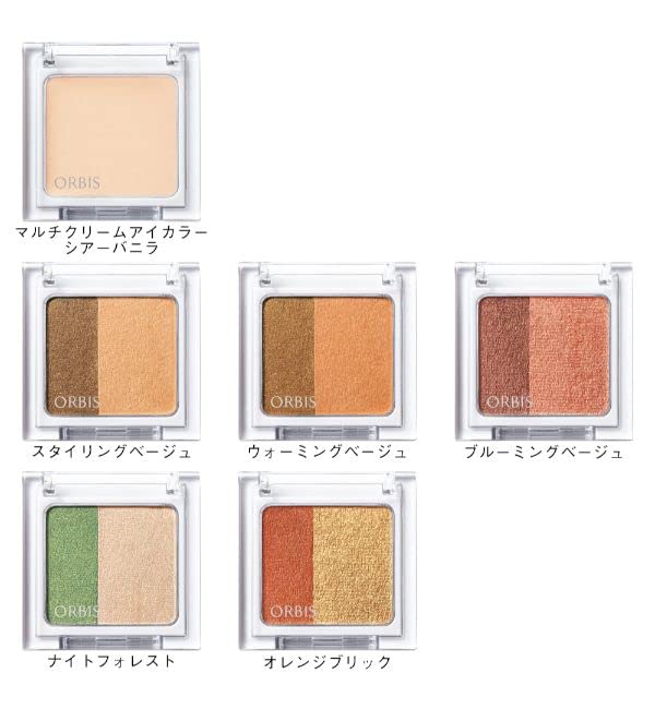 Amazon.co.jp: オルビス(ORBIS) マルチクリームアイカラー