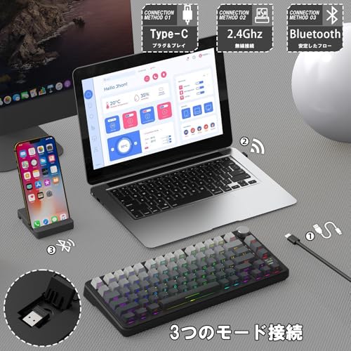 ATTACK SHARK X85Pro ゲーミングメカニカルキーボード の商品画像 2