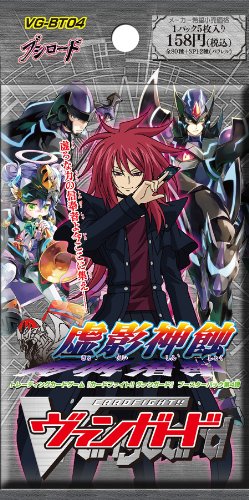 Cardfight Vanguard JAPANESE VGBT04 Eclipse of Illusionary Shadows Booster Box 30 Packs by Bushiroad Toys & Games