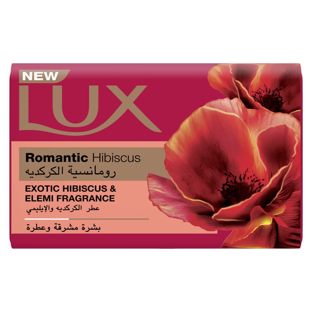 LUX Bar Soap for fragrant glowing skin, Romantic Hibiscus, with Exotic Hibiscus and Elemi Fragrance, 170g