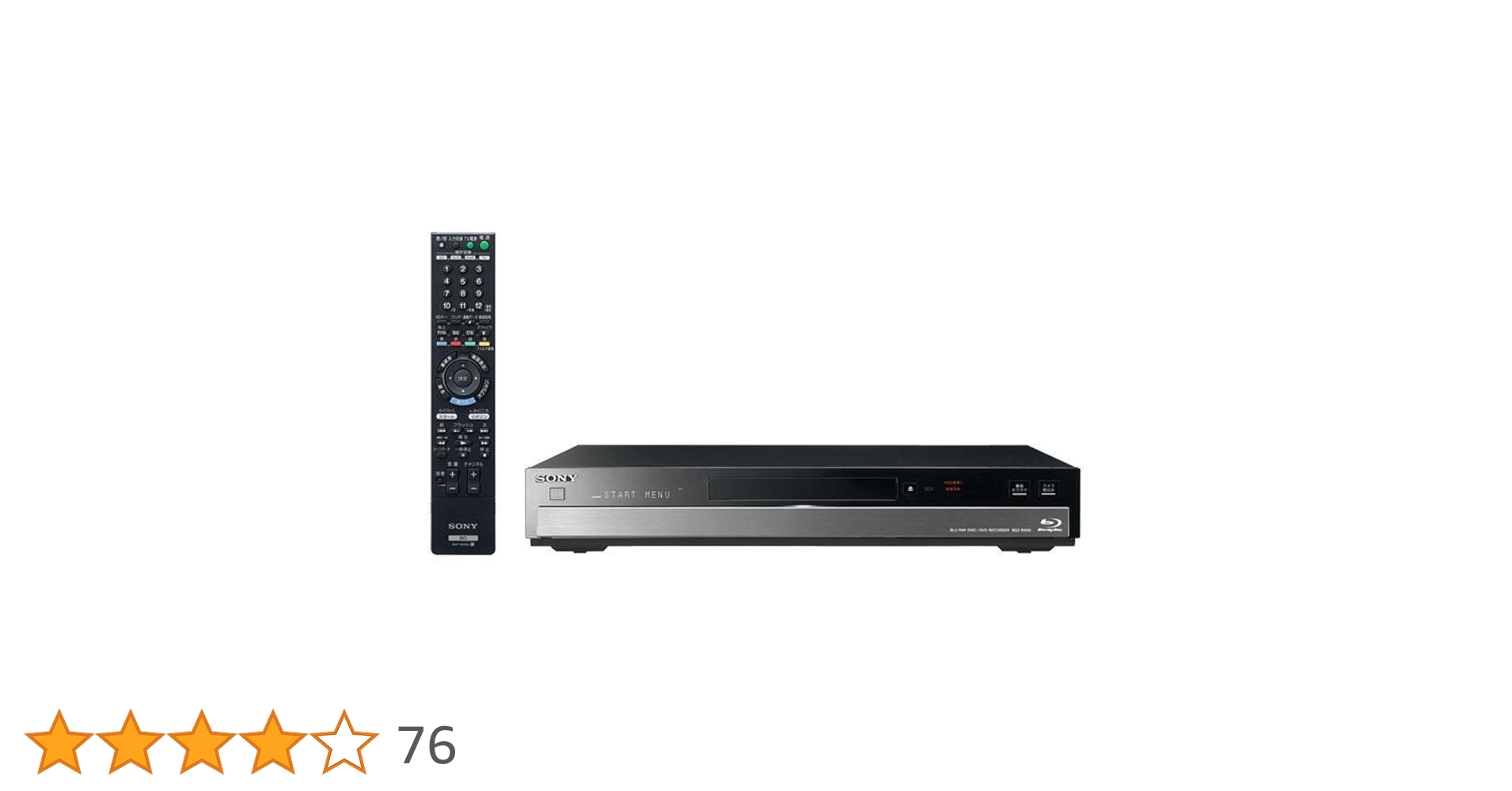 SONY - 【送料込】ソニーブルーレイレコーダー BDZ-RX50 Amazon | SONY 500GB 2チューナー ブルーレイレコーダー BDZ