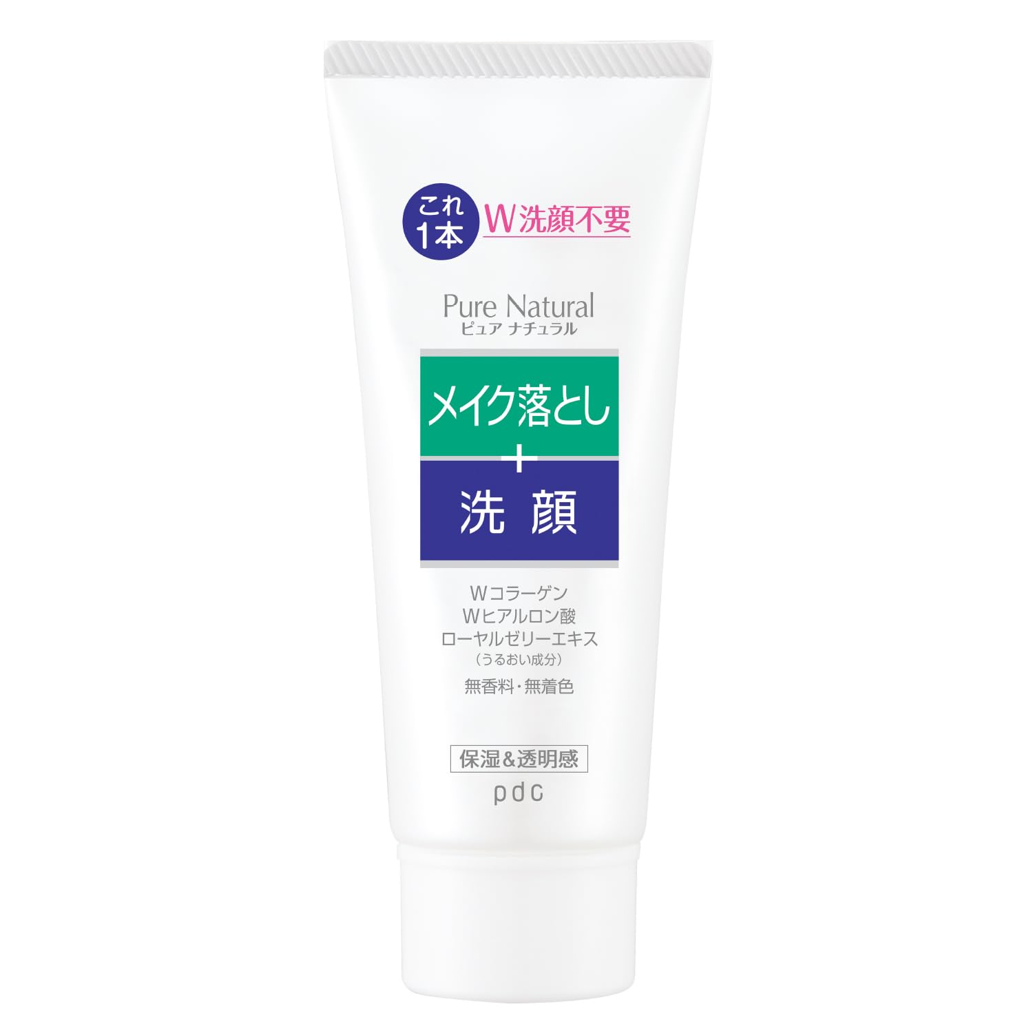 Pure Natural (ピュア ナチュラル) クレンジング洗顔 ミニ 70g 洗顔料 W洗顔不要 メイク落とし 洗顔 2in1 コラーゲン ヒアルロン酸 ローヤルゼリーエキス スキンケア