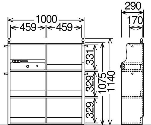 Amazon｜カリモク カリーシル 学習机 マルチシェルフ QJ3607 MY
