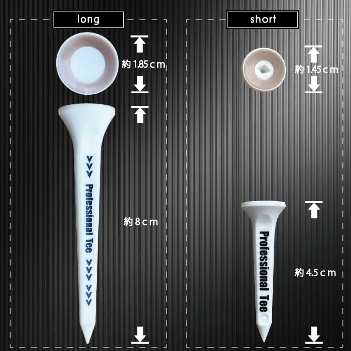 Amazon | 【公式ショップ】スベッティ SUBEッティ 2パックセット