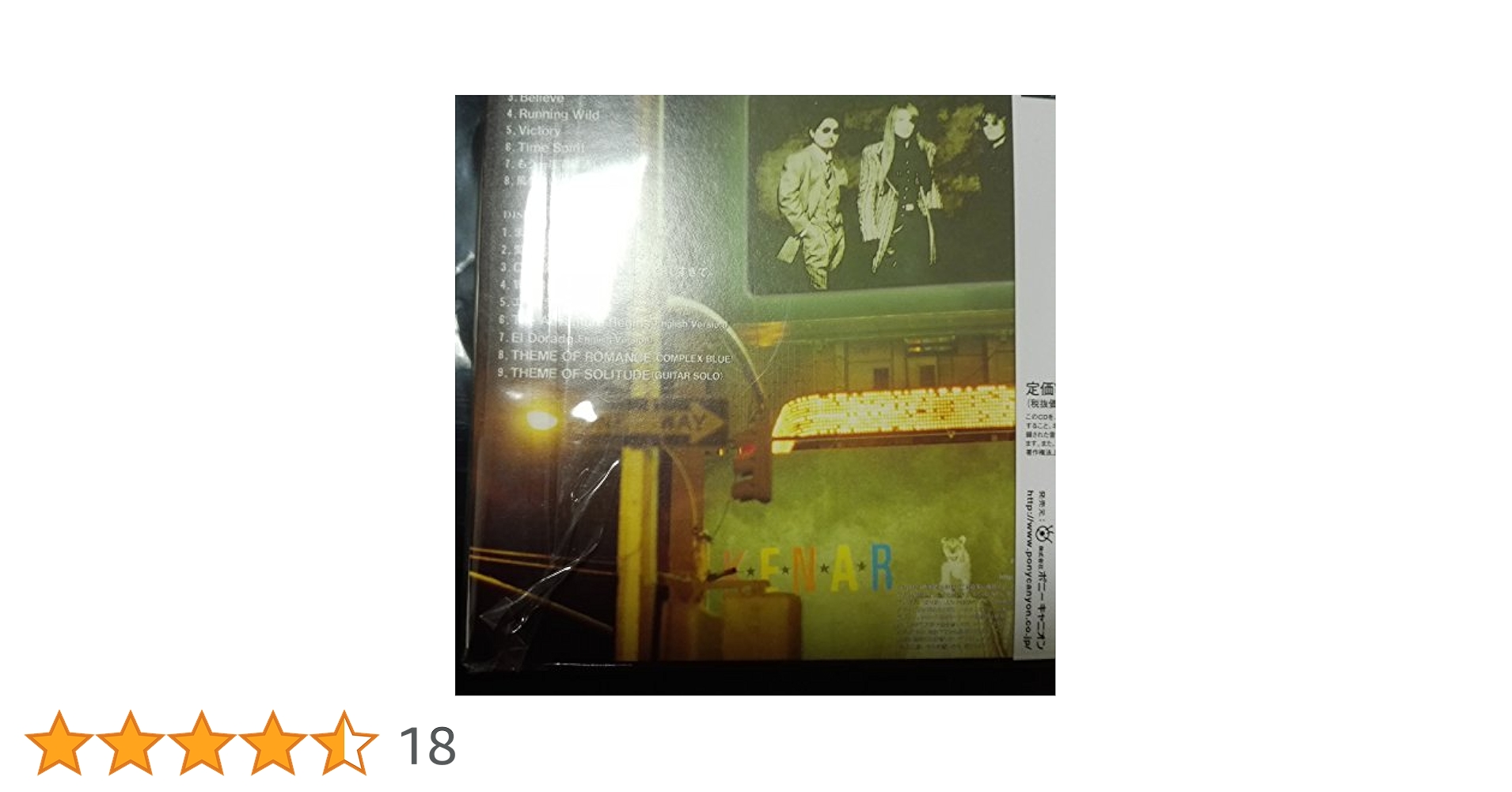 その他 THE ALFEE HISTORY IV [DVD] Amazon.co.jp: HISTORY IV [DVD] : THE ALFEE, THE ALFEE: DVD