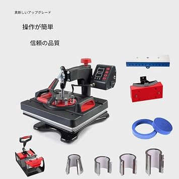 3D Heat Transfer Press Machine, Multifunctional DIY Heat Press Machine, Rotates 360°, Heat Transfer Sublimation Digital Press Maker, Compatible with Photo Panels/Postbookers, Bags, Clothes