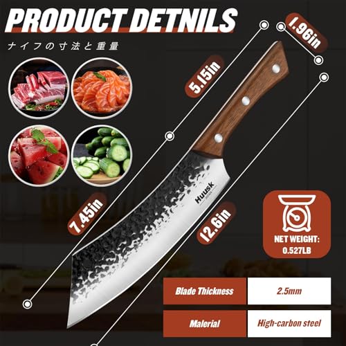 Image of Huusk 7.4 Inch Meat Cleaver for Meat Cutting, Hand-Forged High Carbon Steel Butcher Knife with Sharp Blade & Ergonomic Handle, Professional Butcher Knife for Home Kitchen Cooking