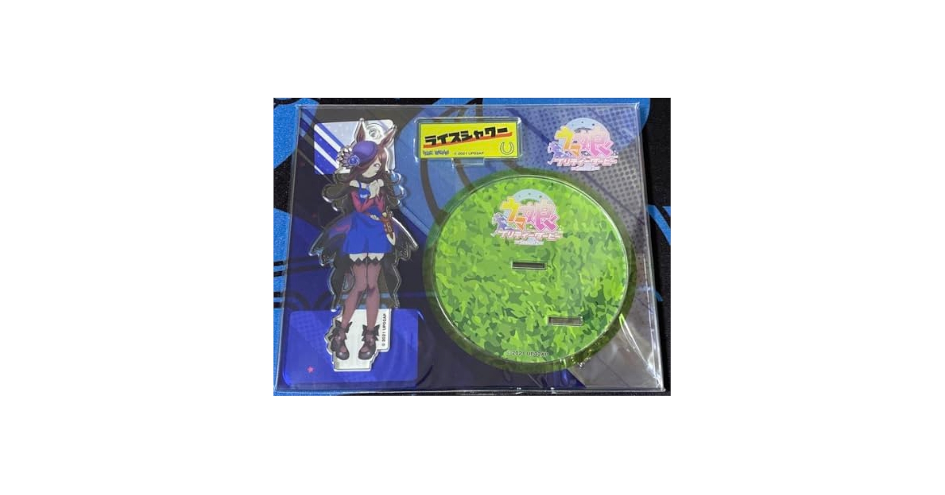 ウマ娘 ヴィレッジヴァンガード コラボ ライスシャワー　アクリルスタンド Amazon.co.jp: ウマ娘 ヴィレッジヴァンガード コラボ ライス