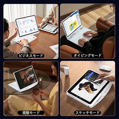 BJBT ipad キーボードケース Pro(M4/M5)13インチ対応 (2024/2025年発売) の商品画像 3