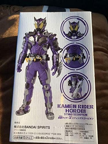 Banpresto Masked Rider Zero One flashing Figure Figurine 18cm japanese ver.