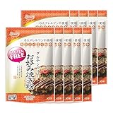 国産 グルテンフリー お好み焼き粉 200g セット 九州産 玄米粉 使用 (200g×10袋)