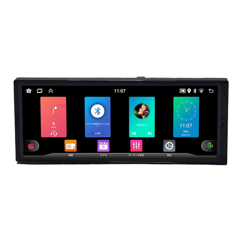 Amazon.co.jp: WOWAUTO 画面分割 1DIN 6.86インチタッチパネル 