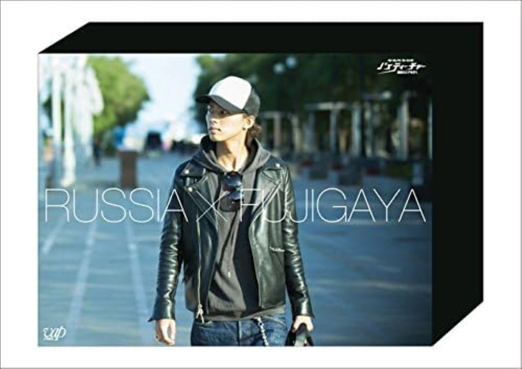 藤ヶ谷太輔　DVD 4個　セット Yahoo!オークション -「kis-my-ft2 キスマイ 藤ヶ谷」(藤ヶ谷