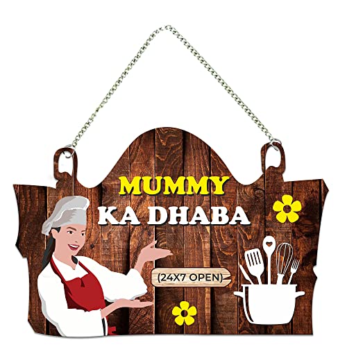 Artvibes Wooden Decorative Wall Hanging Decoration item for Kitch...