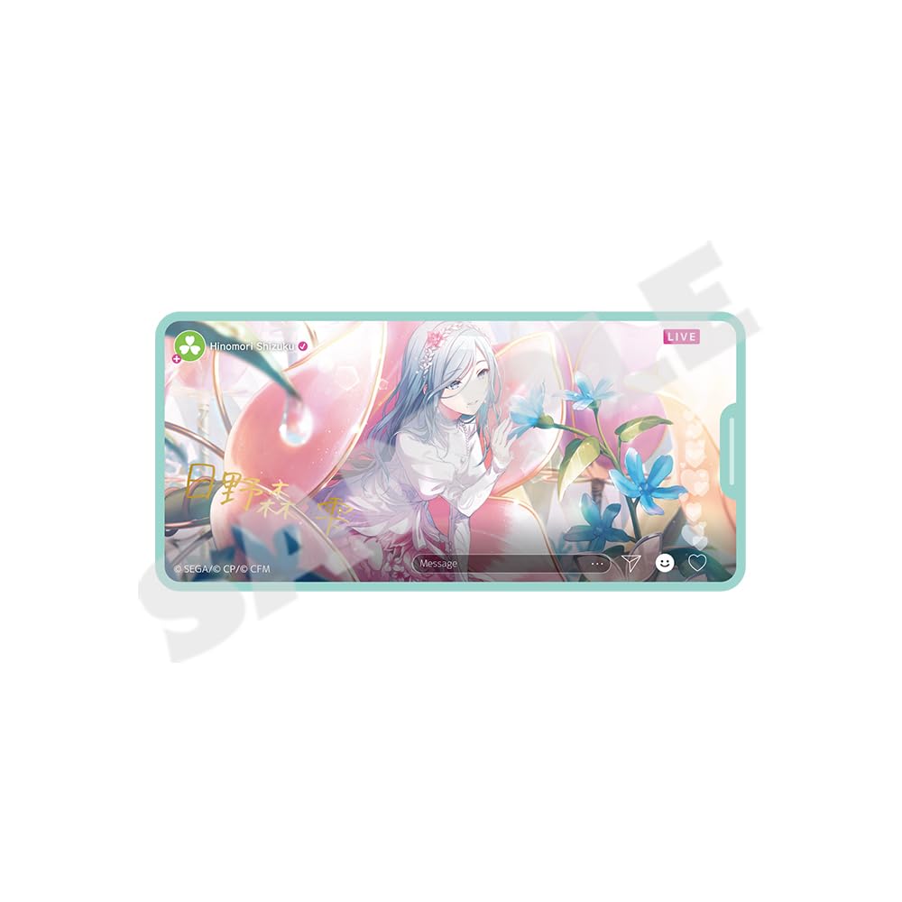 Amazon.co.jp: 『プロジェクトセカイ カラフルステージ！ feat