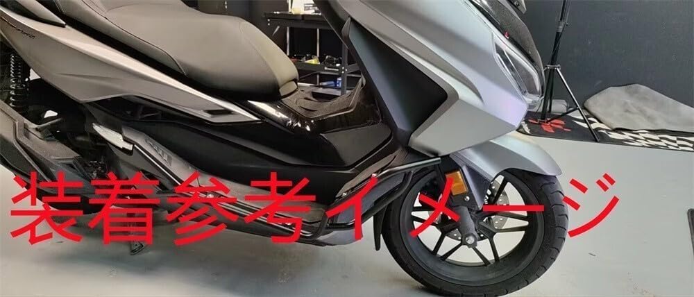 Amazon | KKM 適合車種 FORZA用 250 2018-2025 mf13 mf15 mf17