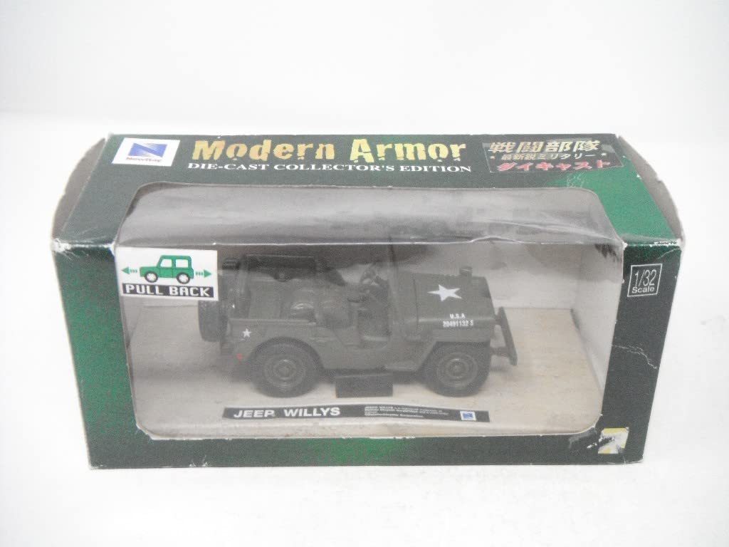Amazon | NewRayニューレイ『Modern Armor 1/32 JEEP WILLYS アメリカ