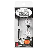 東洋工芸 ハイパーフック かけまくり ブラックフック Ｓ 2ヶ入