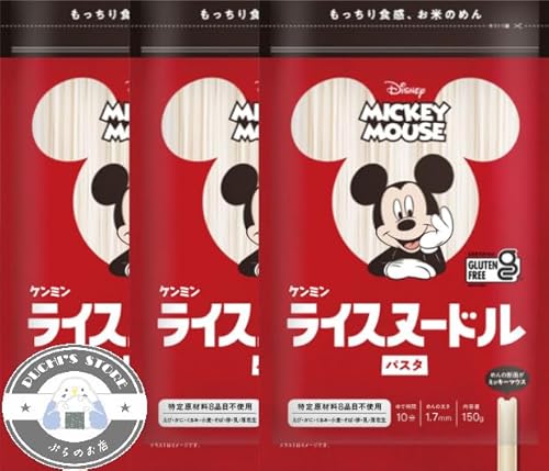 ぷちのお店 ケンミン食品 ミッキーマウス ライスヌードル パスタ 150ｇ×３袋のサムネイル