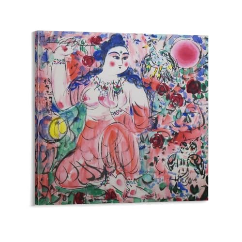 �����u�� �K�N�ƒ��̔ܐ} �G��|�X�^�[ �N�[�� �ǃA�[�g �L�����o�X �p�l�� �I�t�B�X���� �Ԃ牺���� �ŉ� �M�t�g20x20inch(50x50cm)