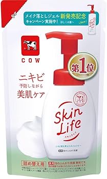 Fitline skin 洗顔料・トニック・クリーム 3点セット Fitline skin 洗顔料・トニック・クリーム 3点セット