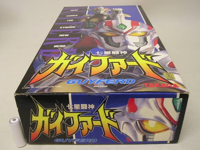 Amazon | □タカラ 七星闘神 ガイファード ビッグサイズフィギュア