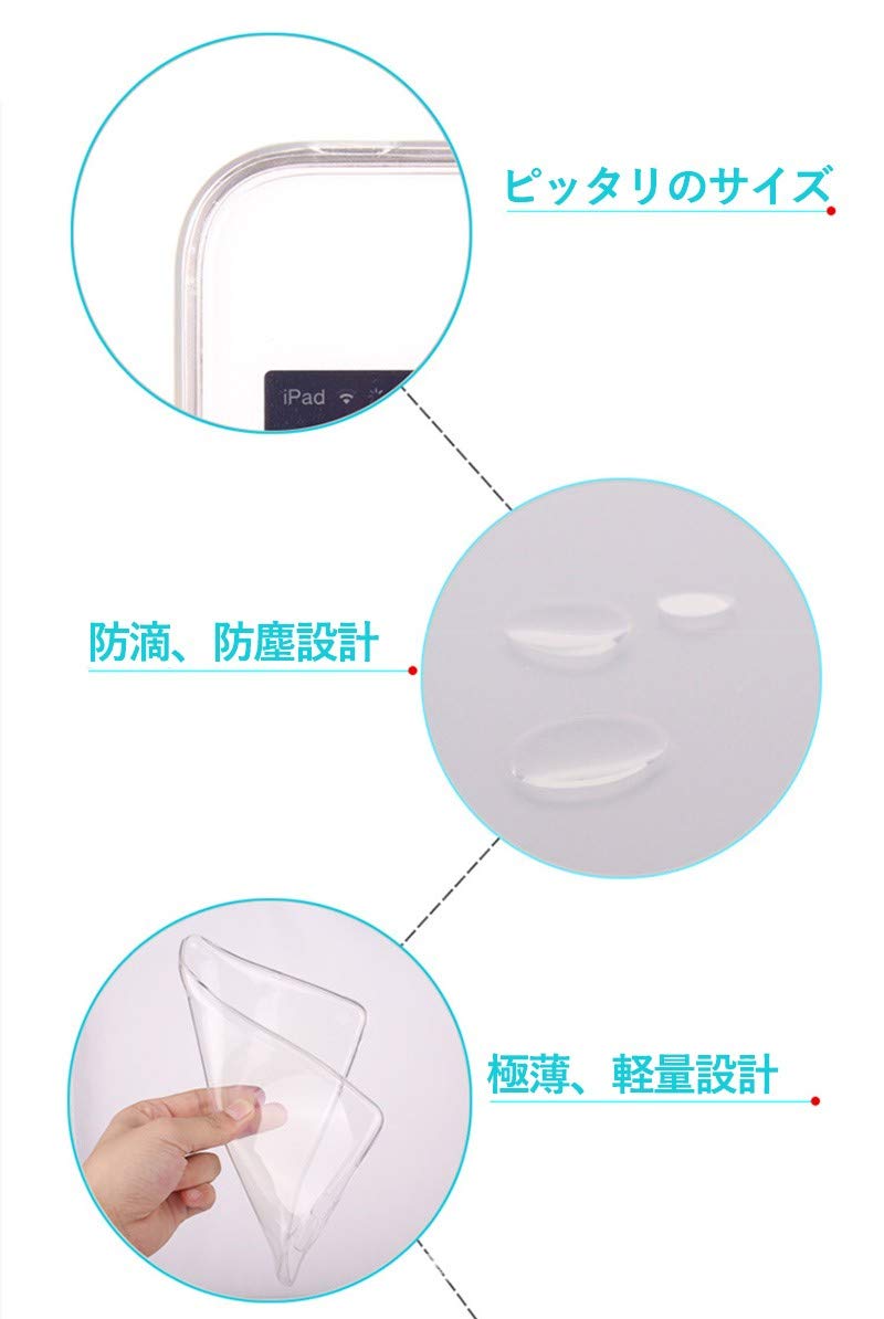 Amazon.co.jp: 【iPad ケース】 第7世代 iPad 10.2 ケース iPad7 iPad 