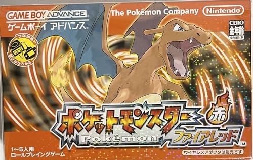 Game Boy Advance Pokemon Fire Red - Japanese Import (Renewed)