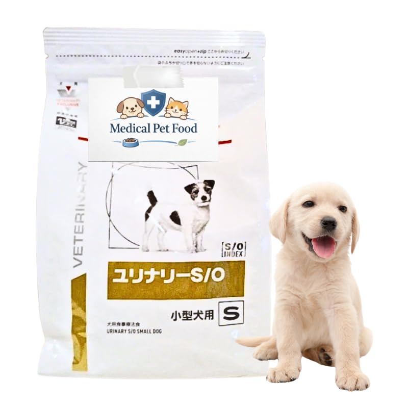 | ドライ） （犬用 ユリナリーS/O S(8kg) 小型犬用 S/O ユリナリー 犬用 食事療法食 ロイヤルカナン Royal JP Canin ドッグフード