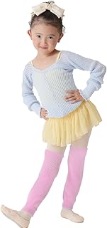[イーバレリーナ] バレエ 新体操 ダンス 子供用 ウォームアップ レッグウォーマー 紫 水色 パステルブルー レッスン 練習用
