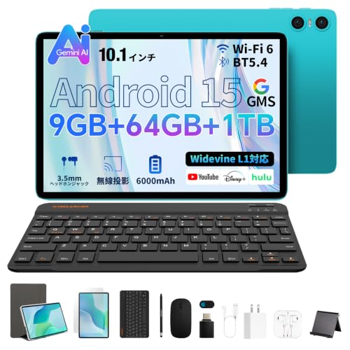 Amazon.co.jp: 【タブレット 10インチ Wi-Fiモデル】TECLAST P33 CASE