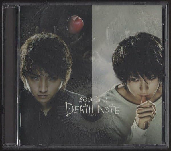 Amazon.co.jp: ☆デスノート「SOUND of DEATH NOTE」オリジナル