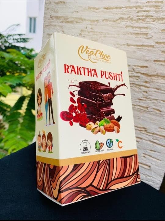 VeaChoc Iron Chocolates with Vitamin C and Blood Builder Supplement Organic Health Supplements for Women Men and Kids with Iron Deficiency (30 pcs, Dark Cocoa Chocolates)-image-35