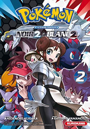 Pokémon Noir 2 et Blanc 2 — Tome 2