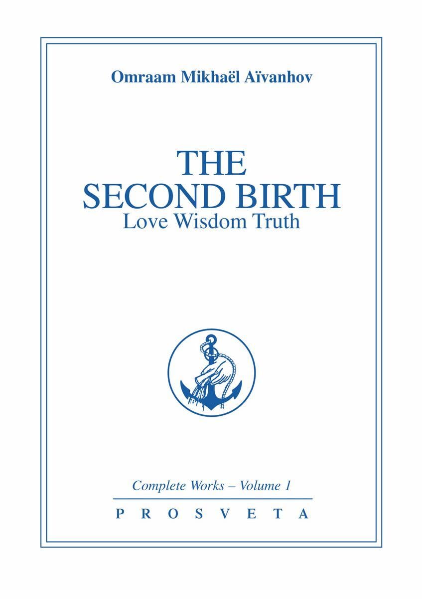 Buy The Second Birth: v. 1 (Complete Works) — BookShops.in