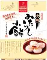 みたらし子様　オーダー ⑥ 千鳥屋宗家｜本千鳥饅頭をはじめとする、和菓子の確かな味わいを