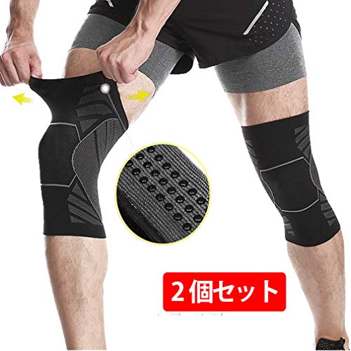 膝 サポーター 医療用の通販 価格比較 価格 Com