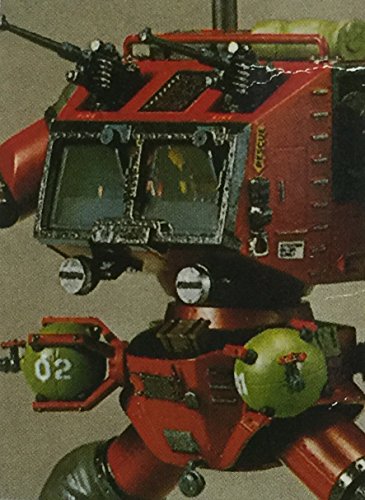 Combat Mecha Zabungul 1100 Club Type [Import Japonais] - vue 6