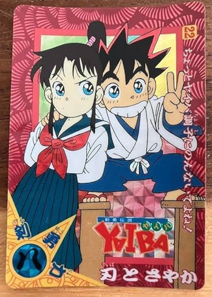 Amazon.co.jp: コナン 青山剛昌 トレカ カード キラ 刃 さやか