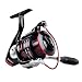 KastKing Sharky II Fishing Reel - Smooth Spinning Reel - 48.5 Lb Carbon Fiber Max Drag - 10+1 Superior Ball Bearings-Brass Gears - Top Quality at An Affordable Price!