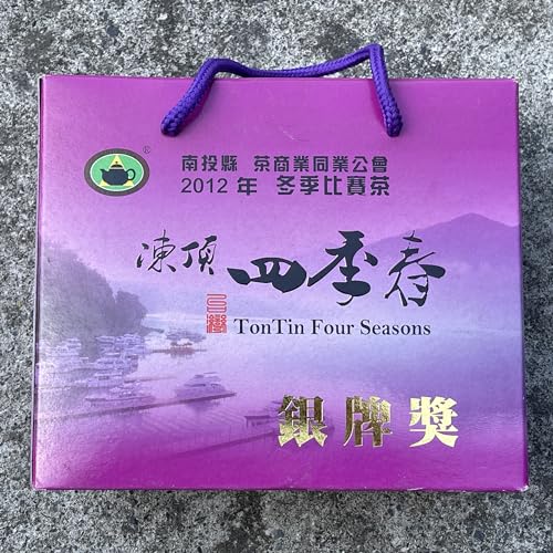 Thé Tongding Sijichun 2012 vieux thé Oolong Taiwan premium 300g*2
