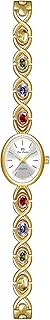 MASTOP Luxury Vintage Gold Watches for Women with Jade Colorful Crystal Small Oval Dainty Silver Watch Ladies Bracelet Dress Quartz Wrist Watch Waterproof Bangle