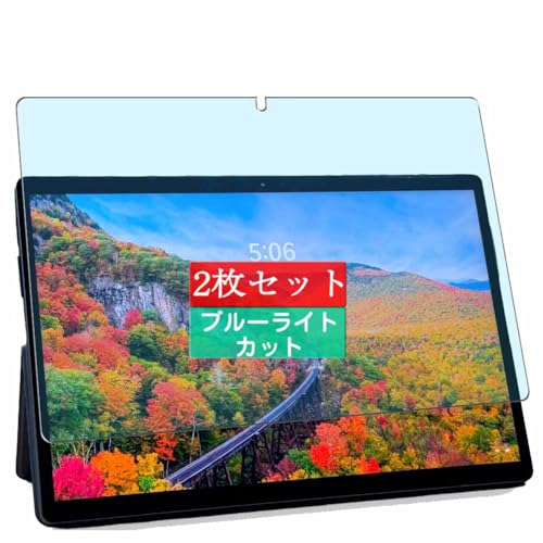 2 Sukix u[CgJbg tB A Minisforum V3 3-in-1 14C` Laptop  tیtB u[CgJbgtB V[g V[ یtBi KXtB KX KX P[X Jo