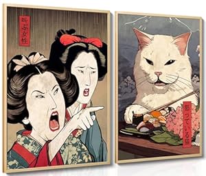 Muwak Lustiges Japanisches Frau Schreit Katze 2er-Set