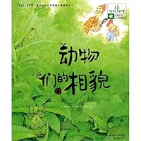 Looks of Animals 7535378234 Book Cover